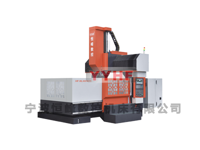 HF-KLXG Series High Speed Gantry Machining Center